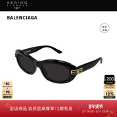 开云眼镜 巴黎世家BALENCIAGA男女同款 圆形防晒太阳镜墨镜BB0431S