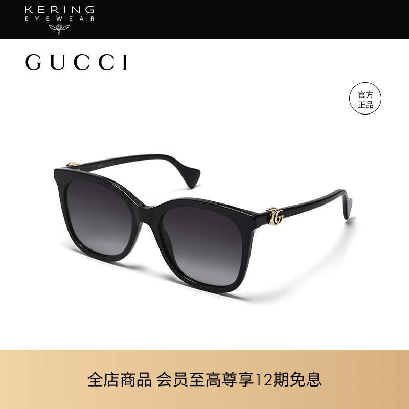 开云眼镜 古驰GUCCI黑超修颜男女同款猫眼墨镜板材太阳镜GG1071S