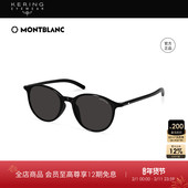 开云眼镜 万宝龙Montblanc男女同款 圆形小框墨镜太阳眼镜MB0326SA