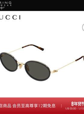 开云眼镜 古驰GUCCI男女同款金属圆形小框防晒太阳镜墨镜GG1980S