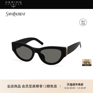 M94 太阳镜墨镜SL F&光学镜框 圣罗兰YSL男女同款 开云眼镜