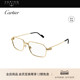 开云眼镜 细框近视光学眼镜CT0445O 卡地亚Cartier金丝男女同款