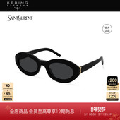 潮流窄框黑超太阳墨镜SL 开云眼镜 圣罗兰YSL男女同款 M136