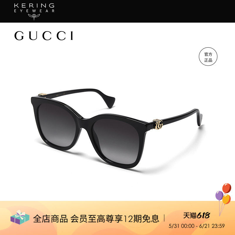 开云眼镜 古驰GUCCI黑超修颜男女同款猫眼墨镜板材太阳镜GG1071S