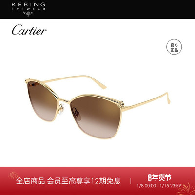 开云眼镜 卡地亚Cartier男女同款金属猫眼防晒太阳镜墨镜CT0595S