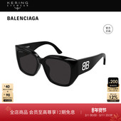 开云眼镜巴黎世家BALENCIAGA男女蝶形大框防晒太阳镜墨镜BB0445SK