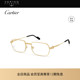 明星同款 开云眼镜卡地亚Cartier细框窄框近视光学眼镜CT0483O
