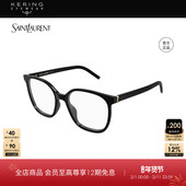 板材猫眼光学近视眼镜框镜架SL 开云眼镜 圣罗兰YSL男女同款 M155