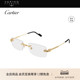 开云眼镜 卡地亚Cartier金属窄框无框光学近视眼镜框镜架CT0578O