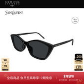 开云眼镜 775 圣罗兰YSL男女同款 猫眼墨镜全框防晒太阳镜墨镜SL
