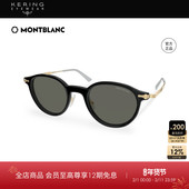开云眼镜万宝龙Montblanc男女同款 板材驾驶小框墨镜太阳镜MB0362S