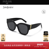 新年礼物 开云眼镜圣罗兰YSL防紫外线防晒太阳镜猫眼墨镜SLM95