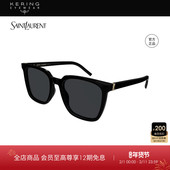 M146 开云眼镜 圣罗兰YSL板材方框大框防晒方框太阳镜墨镜SL