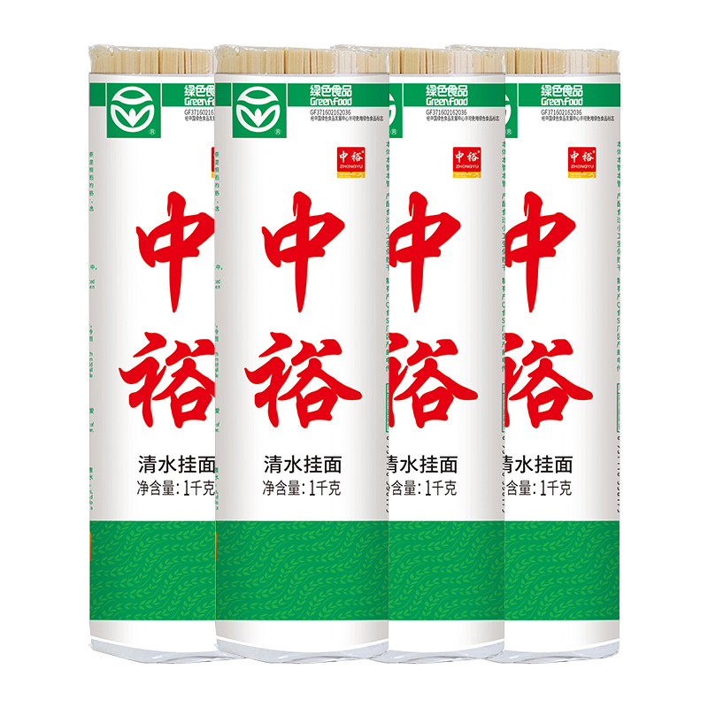 中裕面条 清水挂面1kg*4 方便速食易煮早餐饭山东北方干面条