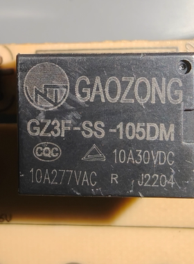 GZ3F-SS-105DM 4脚5V继电器 通用款JQC-3F-05VDC-1HS 全新