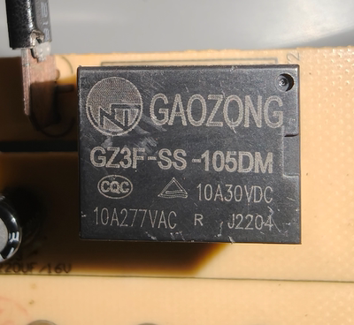 GZ3F-SS-105DM 4脚5V继电器 通用款JQC-3F-05VDC-1HS 全新