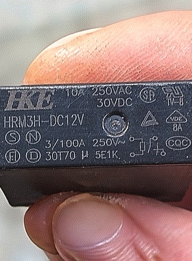 HRM3H-DC12V 4脚位 通用款继电器TRA4 D-12VDC-S-H 完美匹配使用