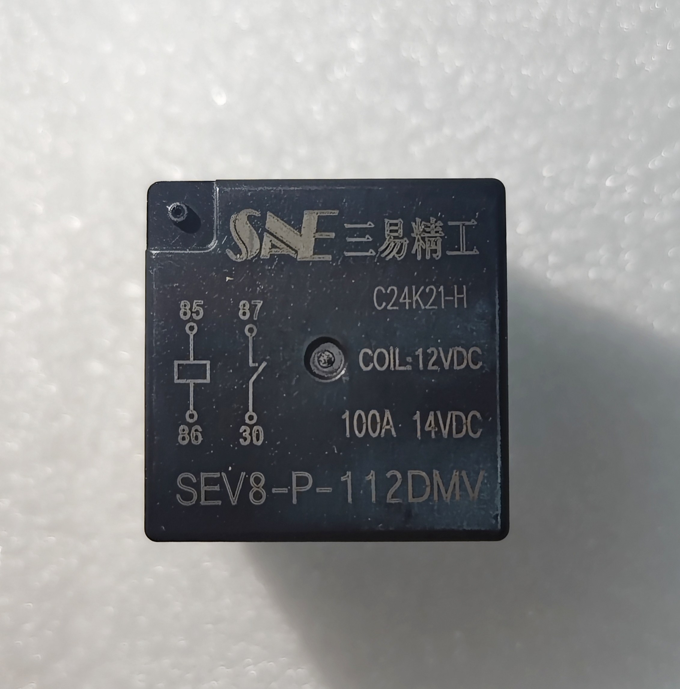SEV8-P-112DMV 全新原装汽车继电器 100A 12V 8脚
