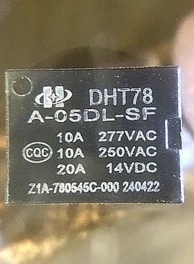 DHT78A-05DL-SF  14VDC继电器通用款L2-05DMS1 20A5V4脚 全新