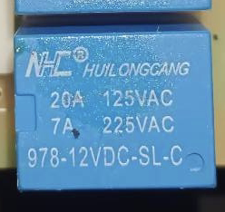 978-12VDC-SL-C 5脚12V 通用款继电器 YQ501-S-112D