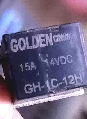 GH-1C-12H 5脚继电器 通用款GYA-1C-12D 15A 12VDC全新