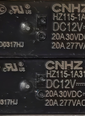 HZ115-1A312S DC12V 全新原装继电器6脚12V
