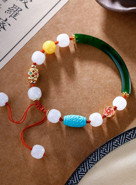 DIY碧玉半镯和田玉多宝精致经典复古个性潮流编绳款古风