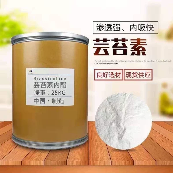 Товары от 趣淘工坊