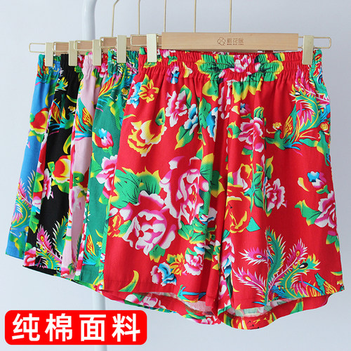 大花布宽松薄款演出服休闲沙滩裤