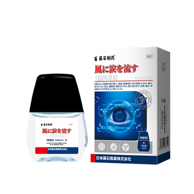 【日本监制】专研面瘫眼迎风流泪