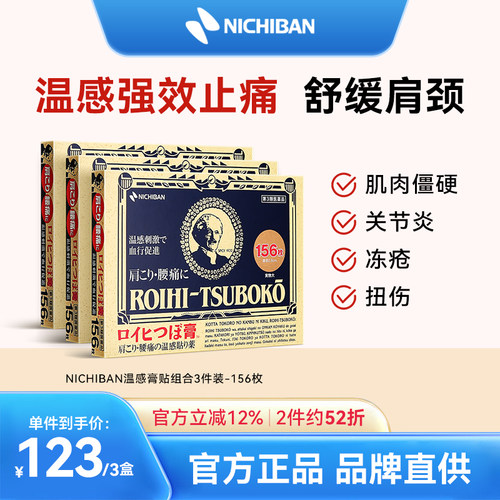 香港发货，下单后需上传收件人身份证信息
