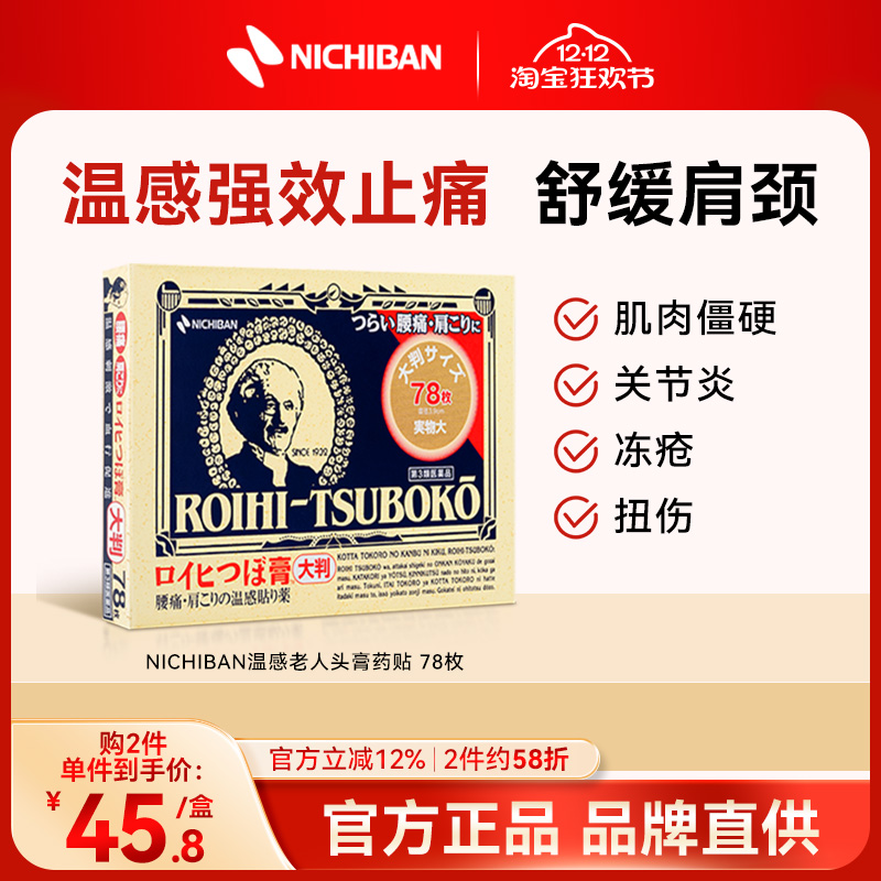 香港直邮发货 下单后需上传收件人身份证