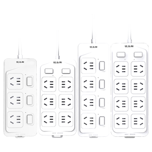 插座usb插排插线板拖线插板家用多功能转化器带开关多孔插排插座