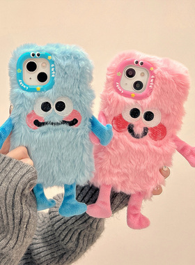 可爱情侣牵手小米civi3手机壳CIVI2/1S毛绒小米mix4/3趣味MIX2S搞怪Mi civi2卡通秋冬note10适用mix3毛茸茸套