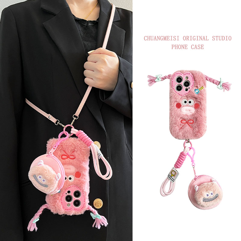 毛绒realme真我多型号手机壳挂绳