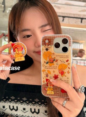 适用realme真我GT7磁吸支架真我13/12/11/10pro手机壳neo3/2T女GT5卡通GT3外壳真我Neo6se复古Neo2T保护套Q5