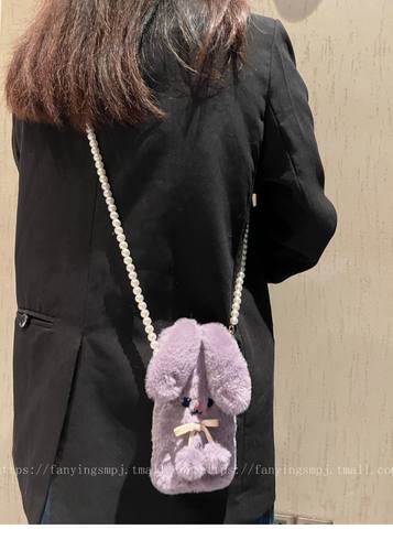 秋冬毛绒苹果15/14手机壳13斜挎