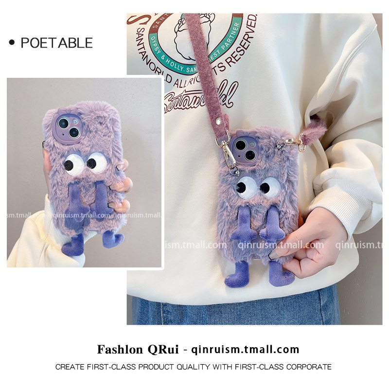 毛绒公仔一加ace2v手机壳1+11/10