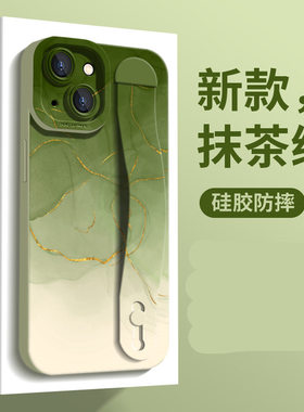 潮牌网红腕带支架红米Note15Pro手机壳新款Note14潮牌k80网红k70腕带支架