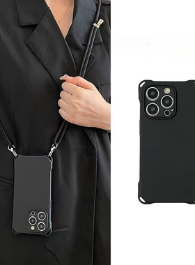 四角开孔斜挎华为nova12pro手机壳nova11Ultra挂绳nova9/10防摔nove8/7se纯色6简约5适用11PRO男10PRO女防丢