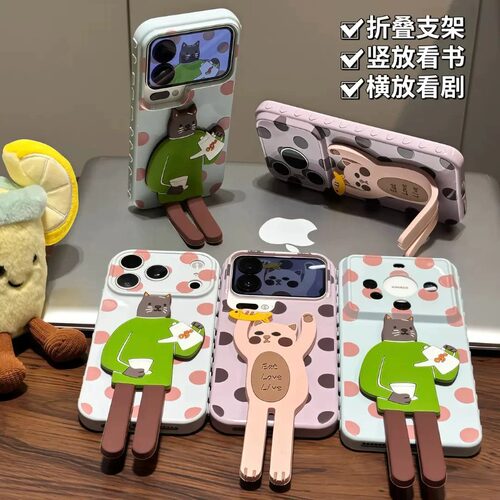 可爱猫咪双支架适用iPhone17ProMax手机壳苹果16pro情侣15Plus新款14Pro卡通13promax可爱12mini女11套xs/xr
