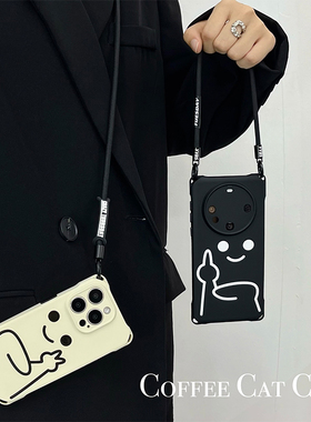 适用opporeno12/11pro手机壳reno13pro四角挂绳孔reno10/9/8pro斜挎RENO7/6手提Reno5卡通12PRO情侣时尚男女