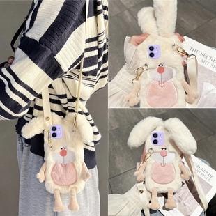 毛绒卡通龅牙兔苹果14手机壳iphone15promax斜挎13Pro挂绳11/12毛茸茸xs/xr保护套7/8plus适用14PROMAX新款女