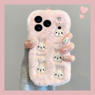 毛绒刺绣兔子适用OPPOFindX9Pro手机壳FindX8S+手环FindX8pro可爱FindX7/x6女FindX5/x3秋冬FindX8ProMini套