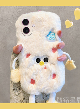 秋冬毛绒适用opporeno15手机壳reno14pro卡通reno13/12/11pro可爱reno10/9pro+情侣reno8/7新款6/5k女4se毛茸