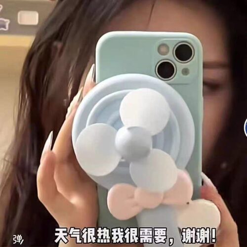 带风扇的适用OPPOA5Pro手机壳A3x多巴胺a98/A97夏天a93s/a92s清新a96/a95小众a58/a57 5G新款a56/a36创意奇葩