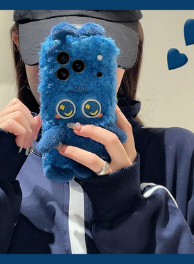 刺绣星星月亮适用红米note15pro手机壳红米note14/13/12pro毛茸茸红米k80毛绒k70/k60/k50卡通Note11/12Turo