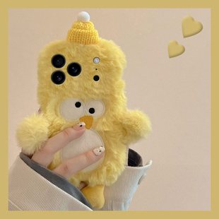 x3卡通r17冬天FindX8ProMini立体 x6pro秋冬FindX5 刺绣黄色小鸡适用OPPOFindX8S 手机壳FindX8pro毛绒FindX7