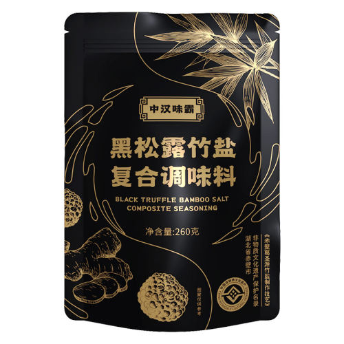 不加碘 不加抗结剂 黑松露竹盐 营养 健康