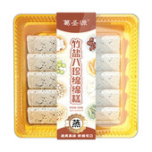 含八珍营养健康 葛圣源竹盐八珍绵绵糕333克 盒 家庭办公室零食